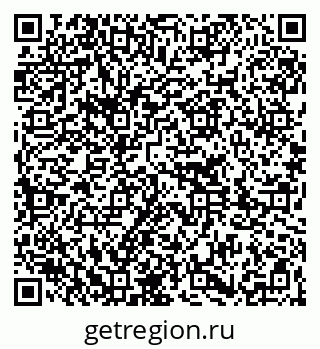 79261232481