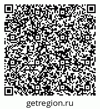 79261232484