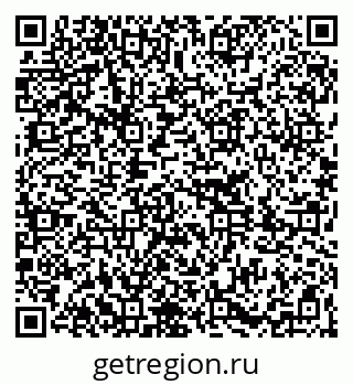 79261232500
