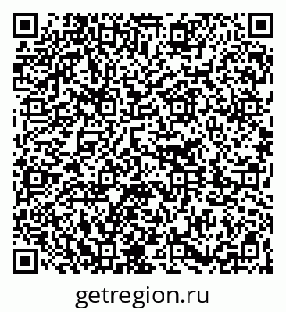 79261232512