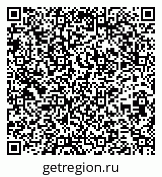 79261232513