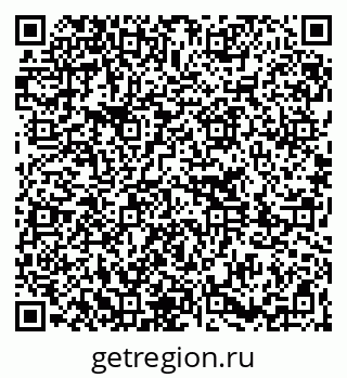 79261232522