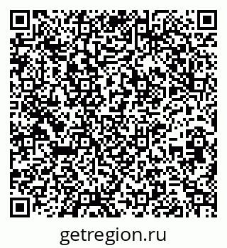 79261232523