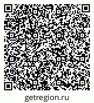 79261232525