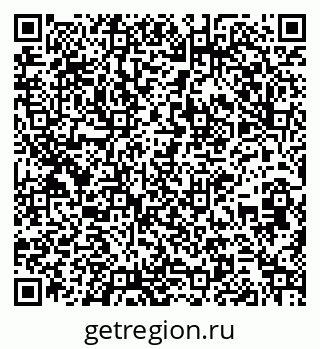 79261232526