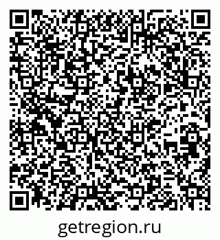 79261232538