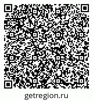 79261232545