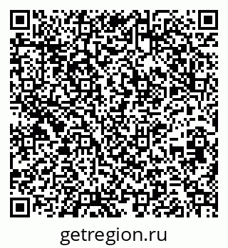 79261232549