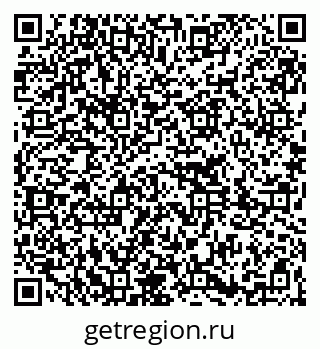 79261232560