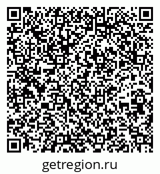 79261232563