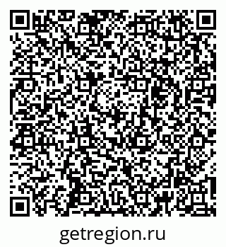 79261232564