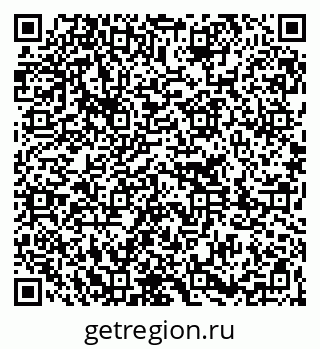 79261232579