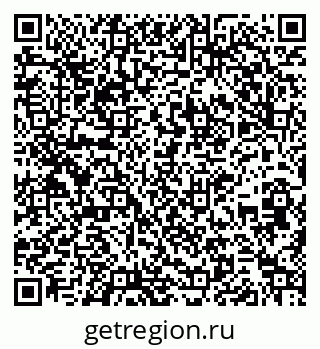79261232584