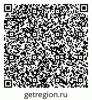 79261232589