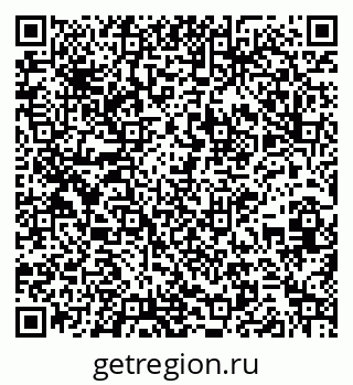 79261232600