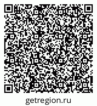79261232620