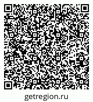 79261232631