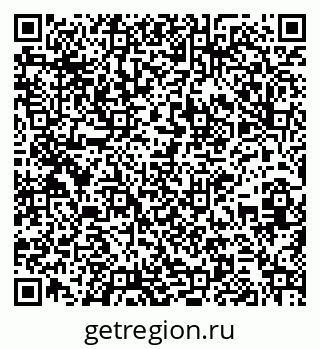 79261232638