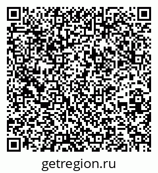 79261232639