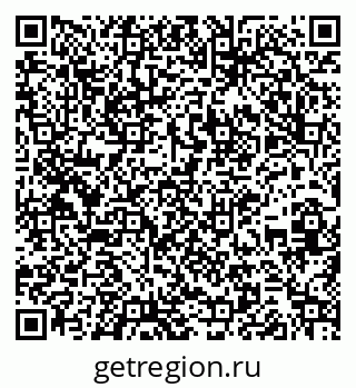 79261232642