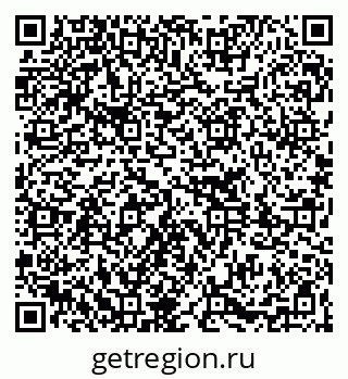 79261232656