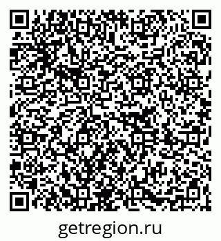 79261232659