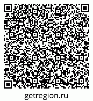 79261232672