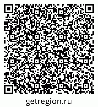 79261232680