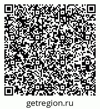 79261232681