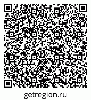 79261232683