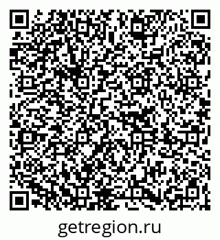 79261232696