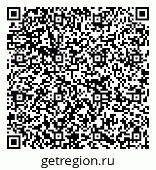 79261232697
