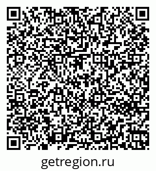 79261232723