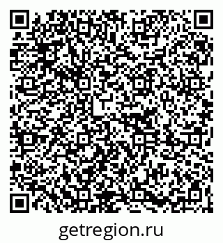 79261232725