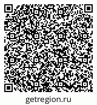 79261232737