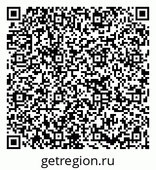 79261232738