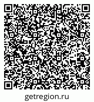 79261232740