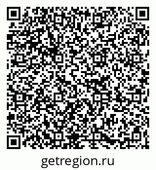 79261232741