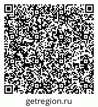 79261232742