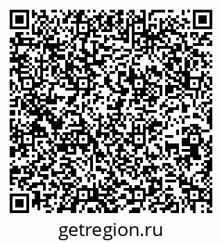 79261232750