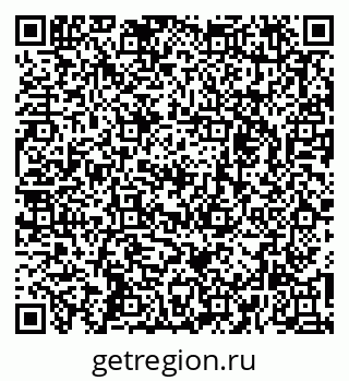 79261232754