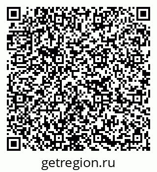 79261232755