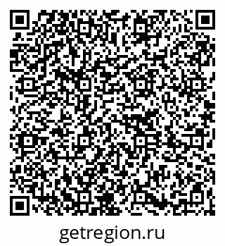 79261232763