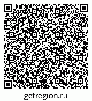 79261232780