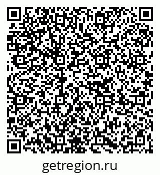 79261232784