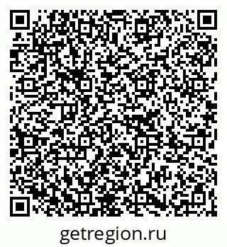 79261232789