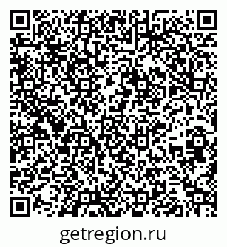 79261232790