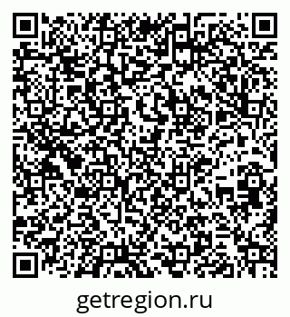 79261232798