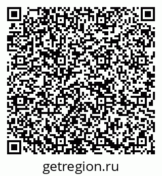 79261232800