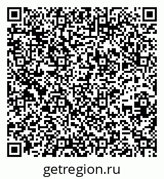 79261232813